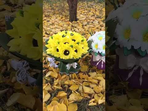 Букеты из изолона#изолон