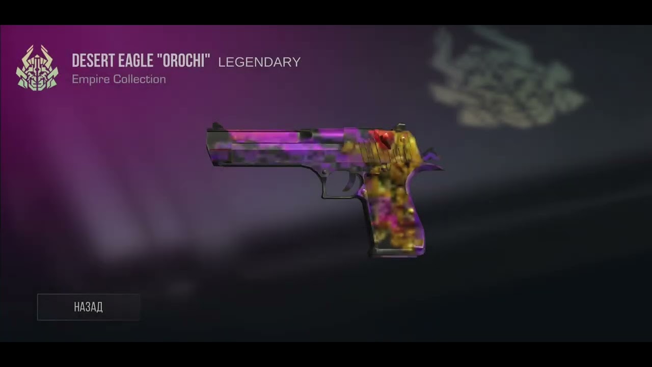 1 лайк равен 1 боксу - YouTube