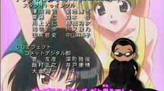 School Rumble San Gakki Dub