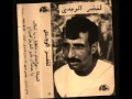 Ma Chofto Matsamaht M3ah Clavie Si Karim Guitare Cheb Hilal El Oujdi Corale Bnatte Casa Ma Chofto Matsamaht M3ah Clavie Si Karim Guitare Cheb Hilal El Oujdi Corale Bnatte Casa