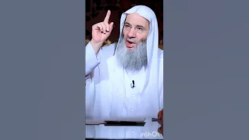 حق التقوى ما حق التقوى الشيخ الدكتور محمد حسان 