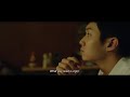 PARASITE Official Int L Main Trailer 