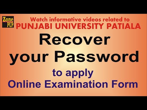 Recover your Password online Examination form Punjabi University Patiala Forget Password mobile no.