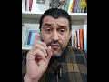 أنا شمتااااان الجزء الثاني 