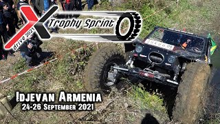 XDrive Ijevan 2021 Trophy Sprint - Категория D