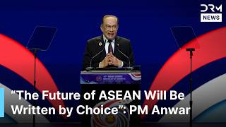 Download Lagu FULL SPEECH: Malaysia’s PM Anwar Ibrahim Kicks Off ASEAN Summit with Bold Vision for Region | AC1G MP3 Download Lagu FULL SPEECH: Malaysia’s PM Anwar Ibrahim Kicks Off ASEAN Summit with Bold Vision for Region | AC1G MP3