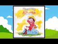 愛少女ポリアンナ物語🔸夢色天使🔸堀江 美都子