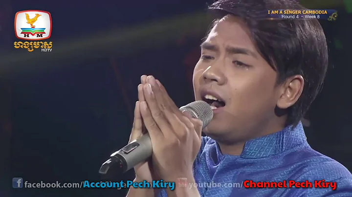 ()_  |Sro nors dei Khmer_By Duong Vireak Seth