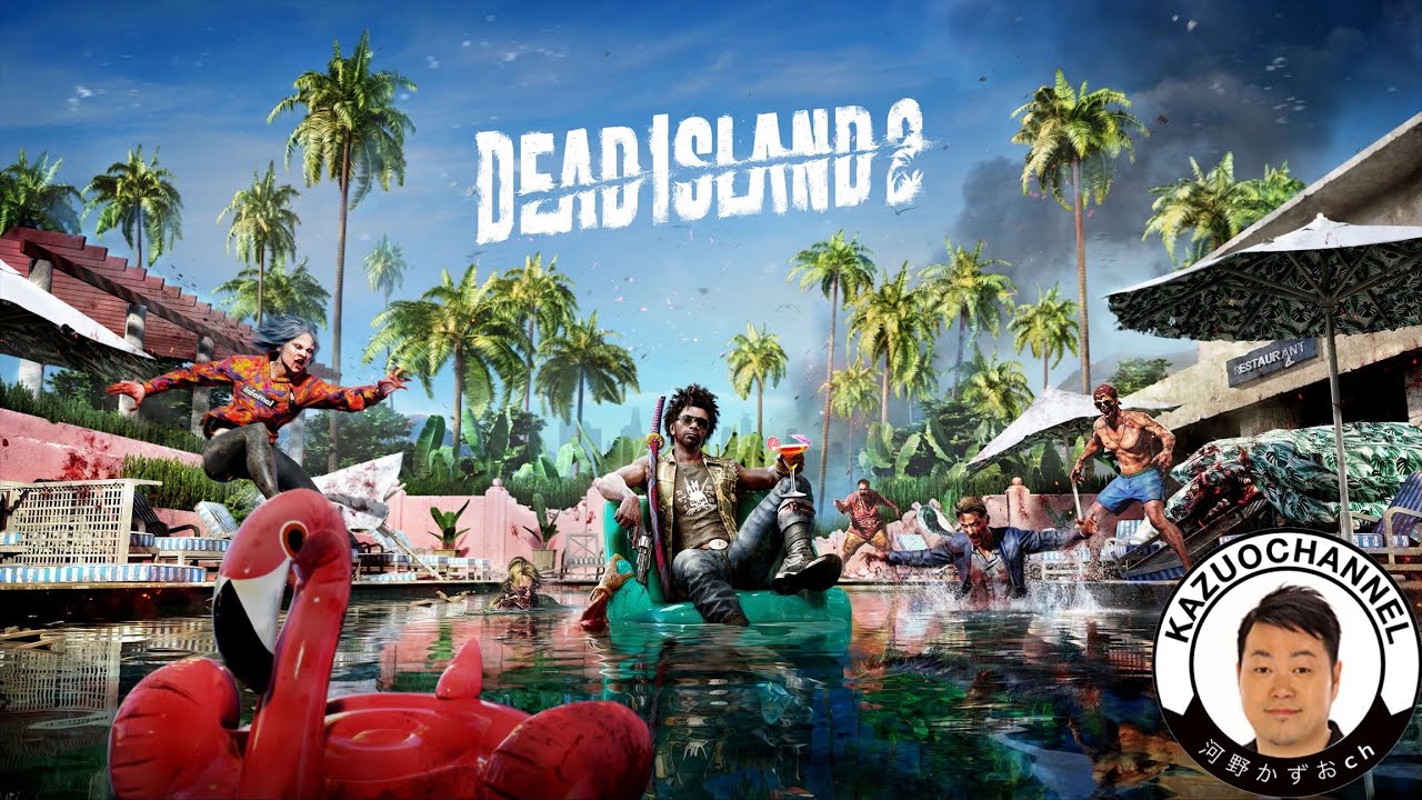 デッドアイランド2 Amazon.co.jp: Dead Island 2 Ultimate Edition (輸入版:北米