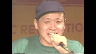 ECD,You The Rock ,Twigy - Mass 対 Core (Live 1995) - YouTube