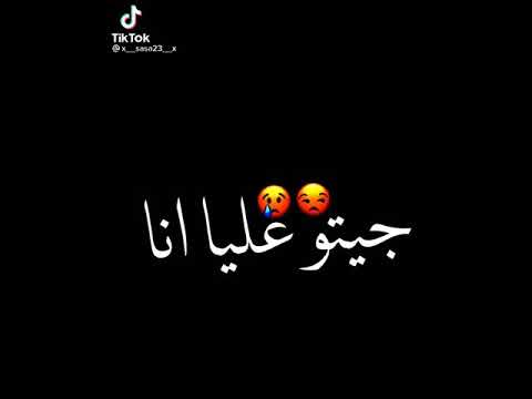 خفو شويه النفسنه