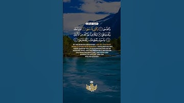 والضحى والليل إذا سجى - سورة الضحى كاملة تلاوة مجود بخشوع لا يوصف يكاد يذهب العقل عبدالباسط عبدالصمد