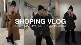 ВЕРХНЯЯ ОДЕЖДА НА ЗИМУ 2024 | ВЫБИРАЕМ ИДЕАЛЬНЫЙ ПУХОВИК В COS \ MASSIMO DUTTI \ ZARA \ H&M