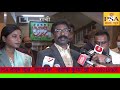 सभी जामिनो की यूनिक id बनेगी , भू माफिया पर लगेगा अंकुश