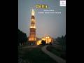 "Qutub Minar Travel Reel | Delhi’s Heritage Beauty" ✨