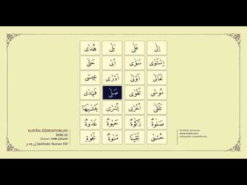 Kuran Öğreniyorum 22 - و ve ى Şeklinde Yazılan Elif (Fatih Çollak)