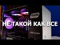 Jonsbo U4 plus - компактный ATX корпус с нестандартной компоновкой.