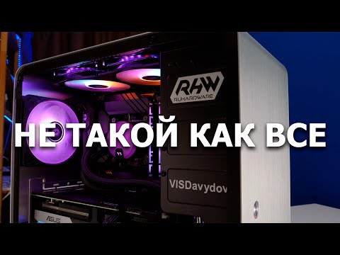 Jonsbo U4 Plus   компактный ATX корпус с нестандартной компоновкой-