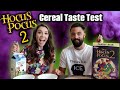 Taste Testing: 🥄 Hocus Pocus 2 Cereal 🥄 | Erika DeOcampo