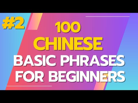 Chinese Daily Expressions 2 100 Basic Mandarin Phrases In English