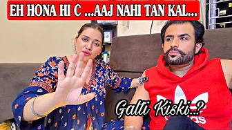 NAHI PASAND TAN BLOCK MAR DO…. EH HONA HI C … GALTI KISKI …????