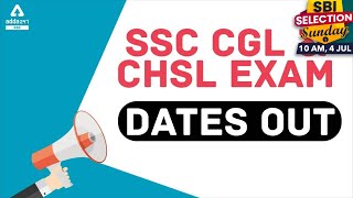 SSC CGL & CHSL Exam Date 2021 Out | SSC New Calendar 2021 #SSCCGL #CHSL