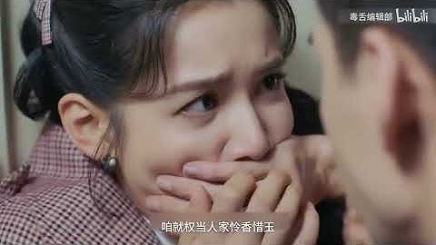 【盘点】这嘴也亲的下去？国剧情侣迷惑行为大赏【毒舌编辑部】 - 天天要闻