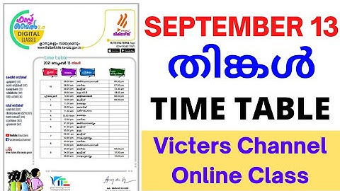 KITE VICTERS CHANNEL Online class timetable /September 13 timetable / First bell/ itsvicters