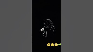 #القران الكريم #اكسبلور #المصحف #لايك #الرحمن