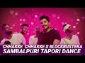 Xtreme sambalpuri tapori dance  mashup   xtreme sambalpuri   2023  mantuchhuriaofficial2012