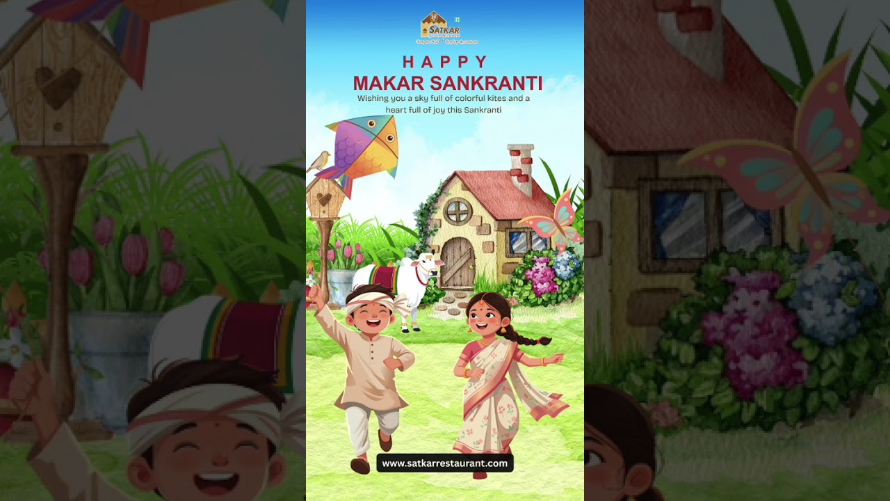 Wishing you and your loved ones a very Happy Makar Sankranti.