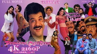 Deewana Mastana 1997 [Super Star Anil kapoor, Govinda & Juhi Chawla](Comedy Drametic Action movie)4K