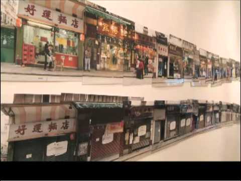 Paul Chu - The Death and Life of The Great Vertical City