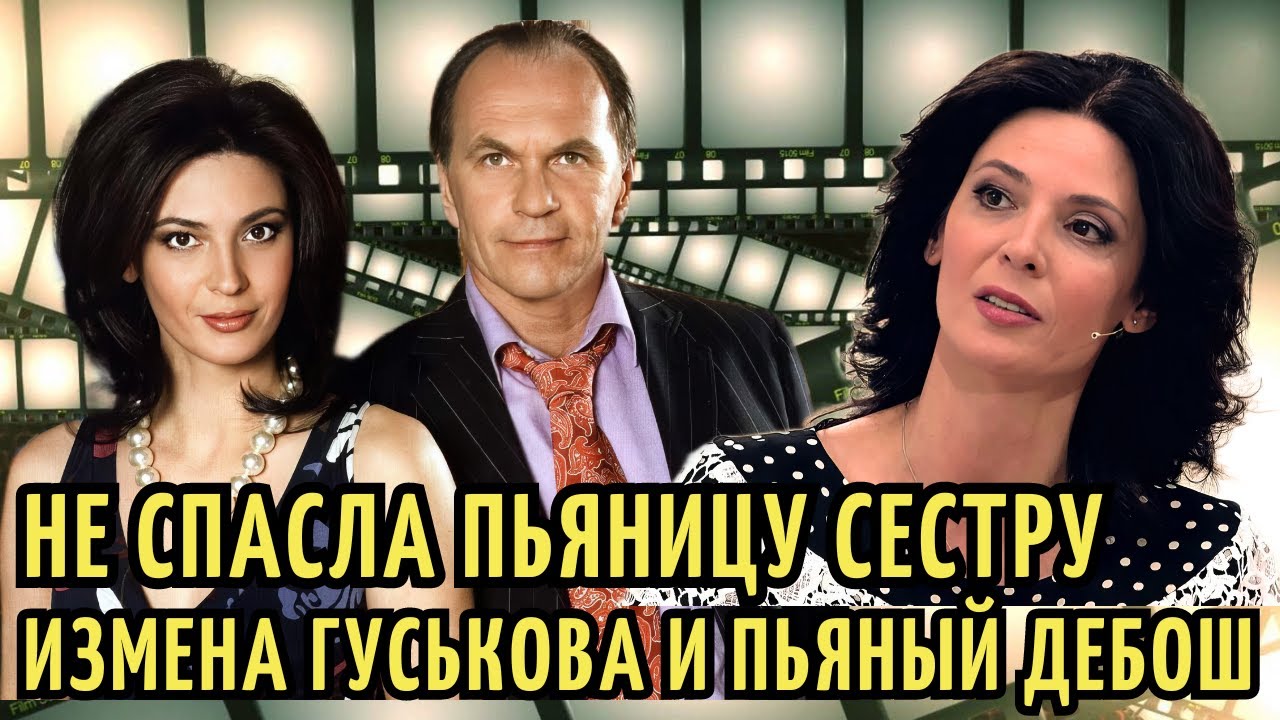 сейлормун чибиуса темная леди. судьба сестры злодейки 28. судьба сестры злодейки 28. "леди смерть / lady death. сейлор чибиуса темная леди.