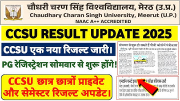 CCSU LATEST UPDATE !! 🔥| New Result Update | Ccsu पंजीकरण Update | #ccsu