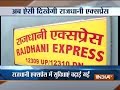 Rajdhani express to be decorated with madhubani painting