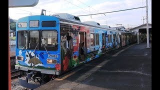 【元東急8090系】秩父鉄道 上長瀞駅から7500系電車発車