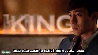 اغنية مسلسل سيد الشمس مترجمه عربي