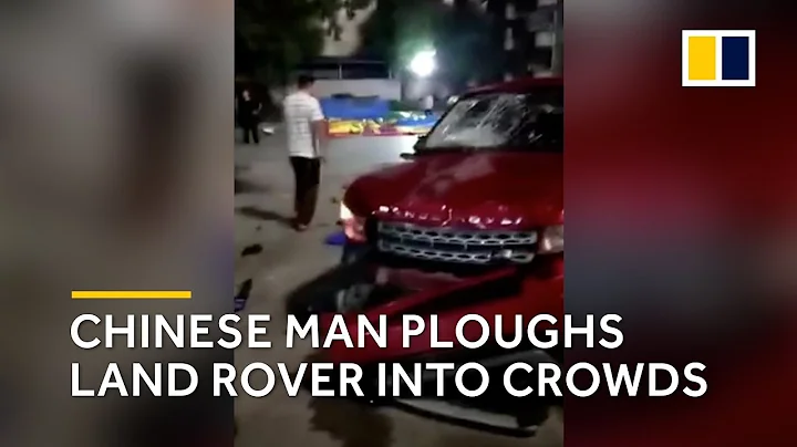 Chinese man ploughs Land Rover into crowds - DayDayNews