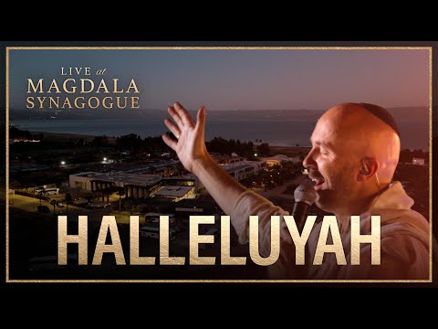 HALLELUYAH - LIVE at MAGDALA SYNAGOGUE (Songs for the Rabbi) Joshua Aaron