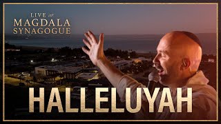 Halleluyah - At Magdala Synagogue (Songs For The Rabbi) Joshua Aaron