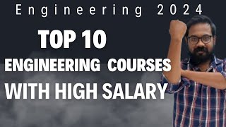 Top 10 Engineering courses in 2024| Engineering 2024| TNEA-2024