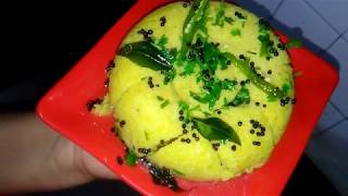 बेसन का ढोकला | Besan Dhokla Recipe in Hindi | Besan Dhokla Recipe - YouTube