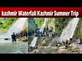 Beautiful Place to visit in azad kashmir | chamb waterfall | TR traveler
