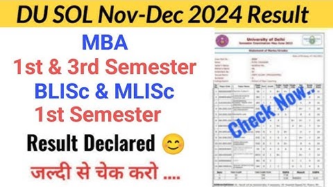 SOL 1st Semester Result Declared Nov-Dec 2024 Exam | Sol MBA 1st & 3rd Semester result Declared 2025