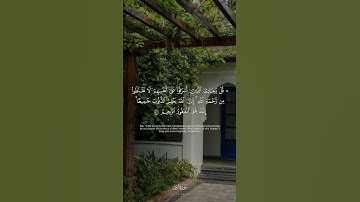 #عاصم_اللحيدان #سورة_الزمر #quran