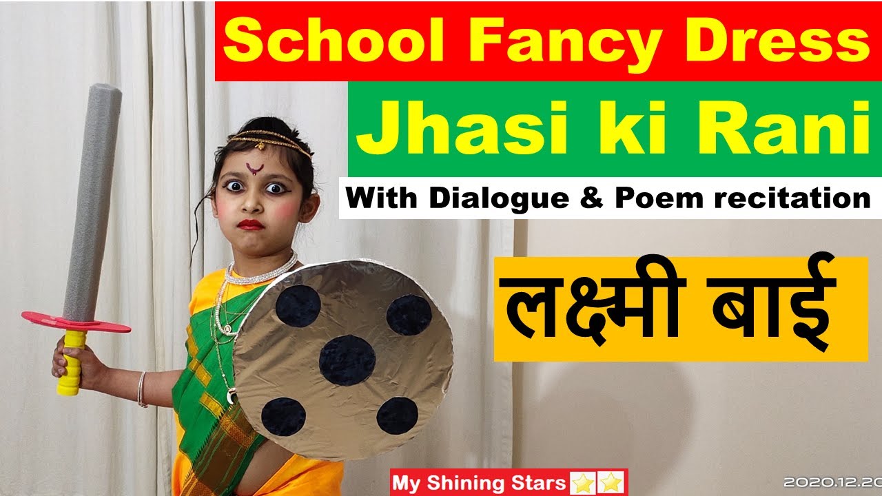 Jhansi ki Rani..best speech..Tvesa..Rocks..fancy dress competition - YouTube