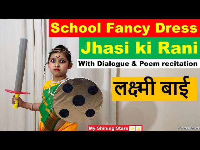 Jhansi ki Rani #Fancy Dress 👗 competition - YouTube