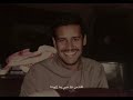 عبرتي هليتها حزن وبكيت خالد عبدالرحمن عبرتي هليتها حزن وبكيت خالد عبدالرحمن