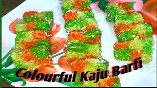 #Bina Gas Jalei Kari Banama Meetha#Colourfull Kaju Barfi#@Chandrakanti Sambalpuri Blog#